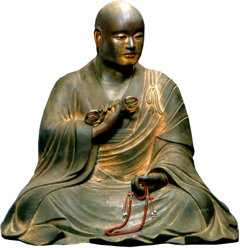 Kukai ~ Kobo Daishi The Establishment Of Shingon “esoteric" - Sacred Treasures Of Mount Koya By Koyasan Reihokan (484x500), Png Download