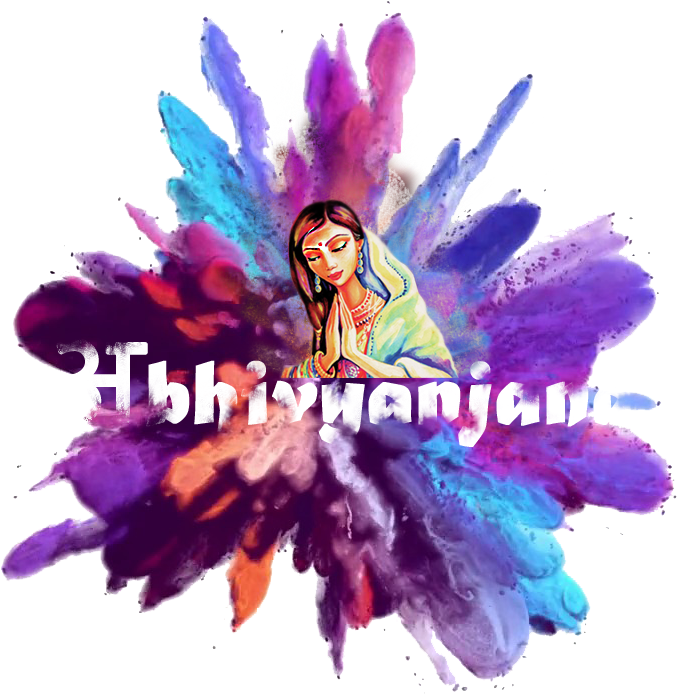 Gautam Buddha University Events - Powder Explosion Color Png (1000x1000), Png Download