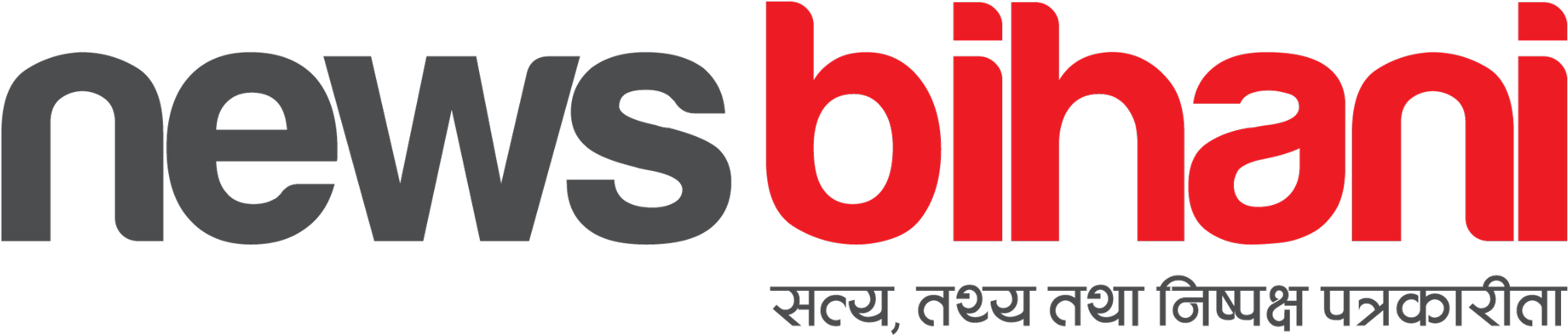 John's 'atom' Is Seen By Khadri Of The Viewer, Happened - Panasonic Cq C1325n (2048x474), Png Download