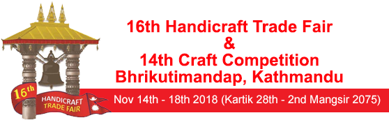 16th Handicraft Trade Fair & 14th Craft Competition - European Agricultural Fund For Rural (600x216), Png Download