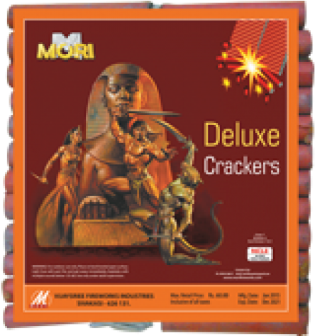 50 Delux - Games (500x666), Png Download