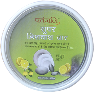 Patanjali Super Dishwash Bar (400x500), Png Download