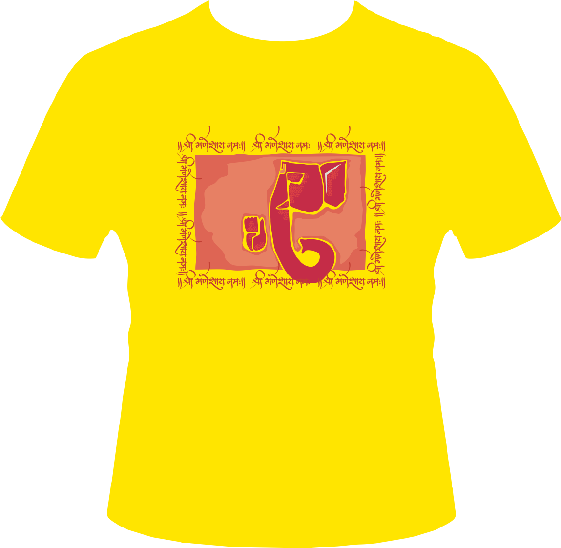 Shree Ganeshaya Namah K - T-shirt (1606x1570), Png Download