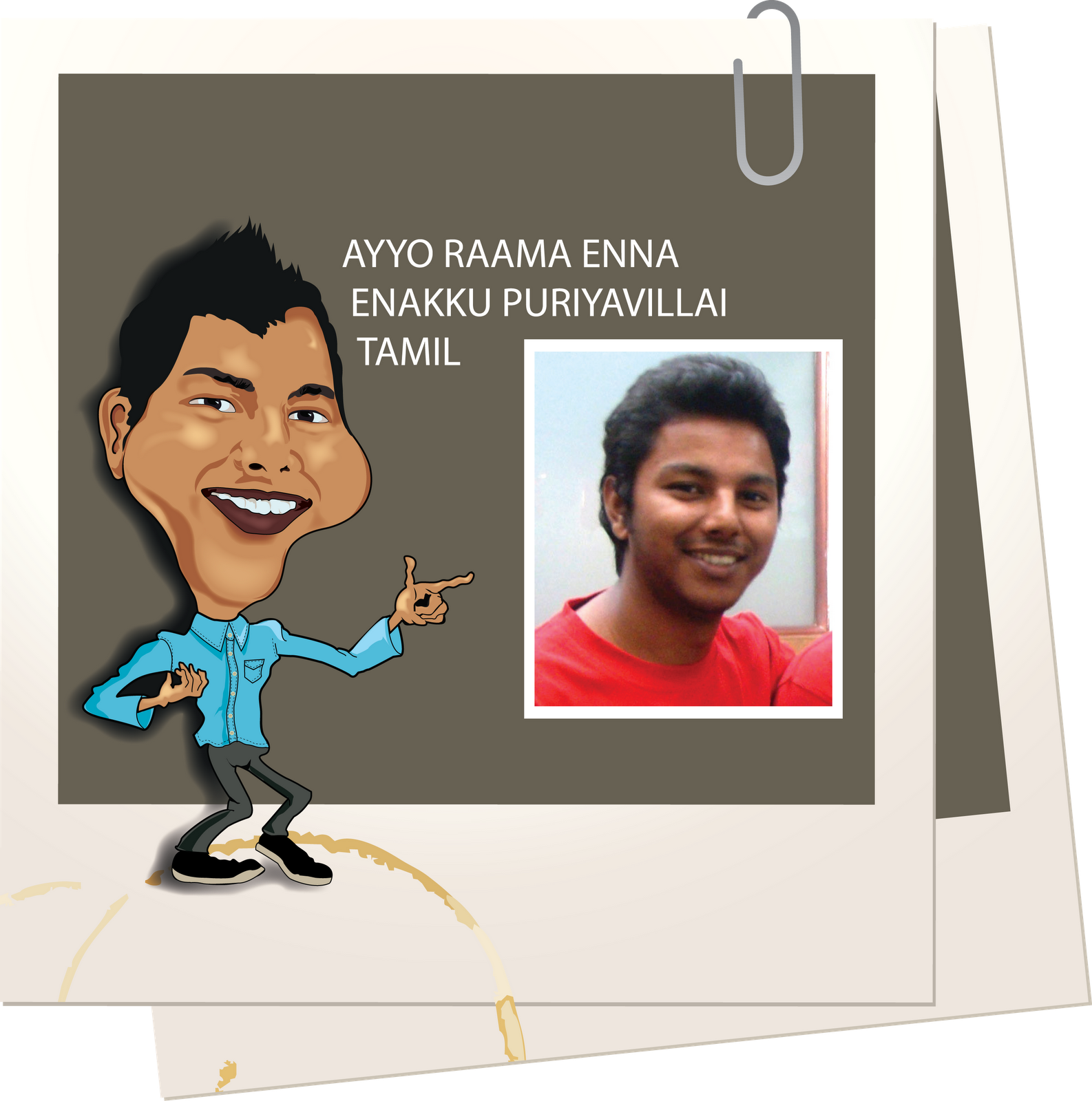 My Colleague - Footbridge (1586x1600), Png Download