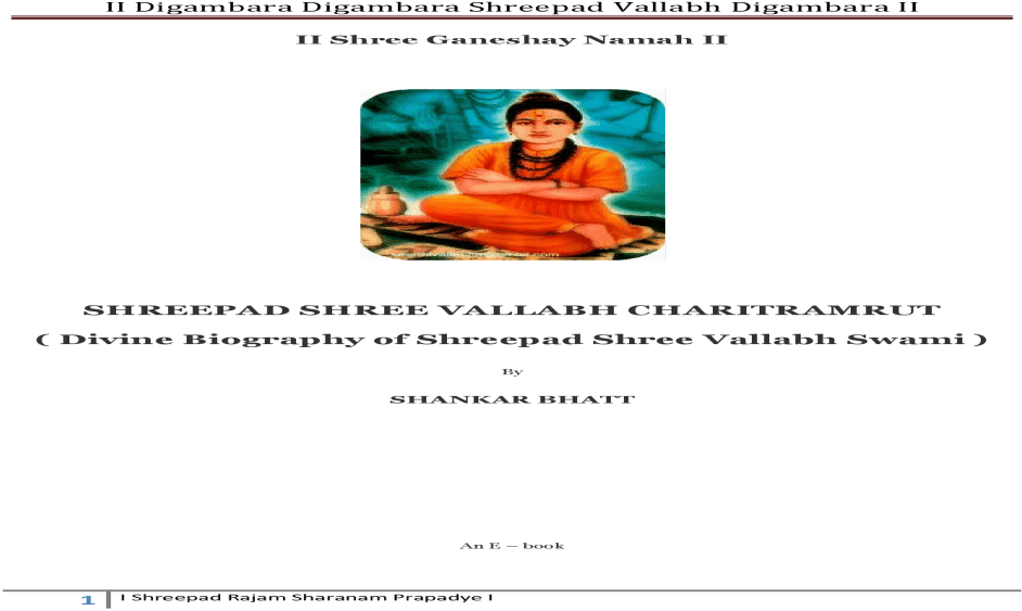 Shripad Shri Vallabha (1200x630), Png Download