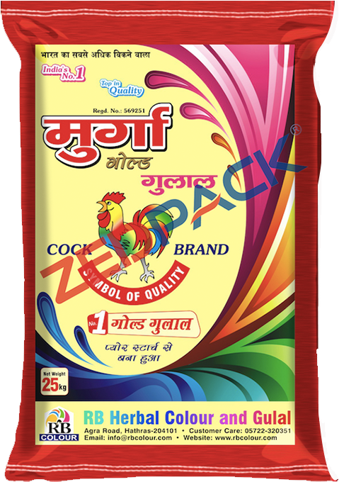 Shopping Bag (600x766), Png Download