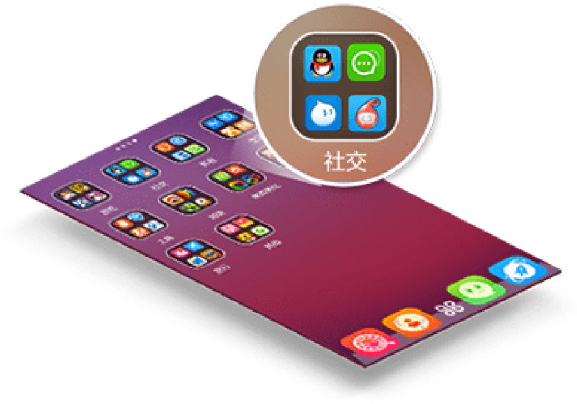 Rui Android Launcher, Make Your Mobile Devices' Desktop - Mobile Phone (404x303), Png Download