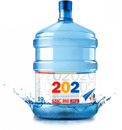 Вода 202 (500x425), Png Download