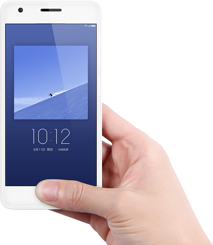 Zuk Z2 Fingerprint Scanner - Lenovo Zuk Z2 Smartphone (white) (731x842), Png Download