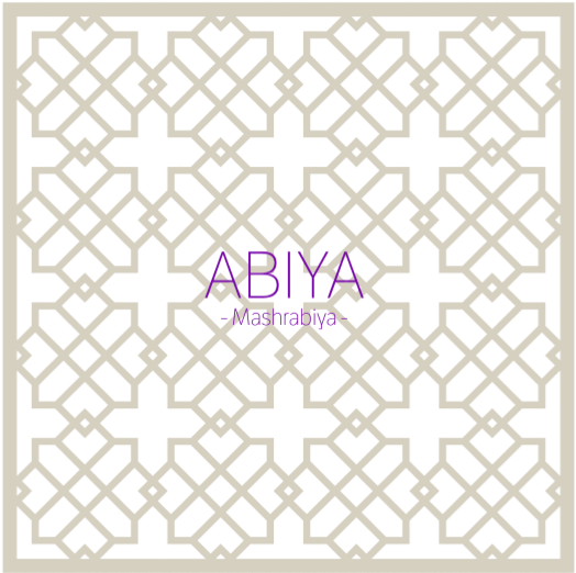 Metal Screen Pattern (524x522), Png Download