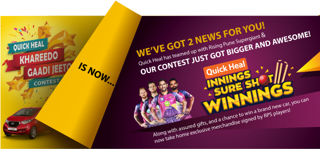 17 Apr - Quick Heal Total Security For Mac (5 Pc/1 Year) (640x305), Png Download