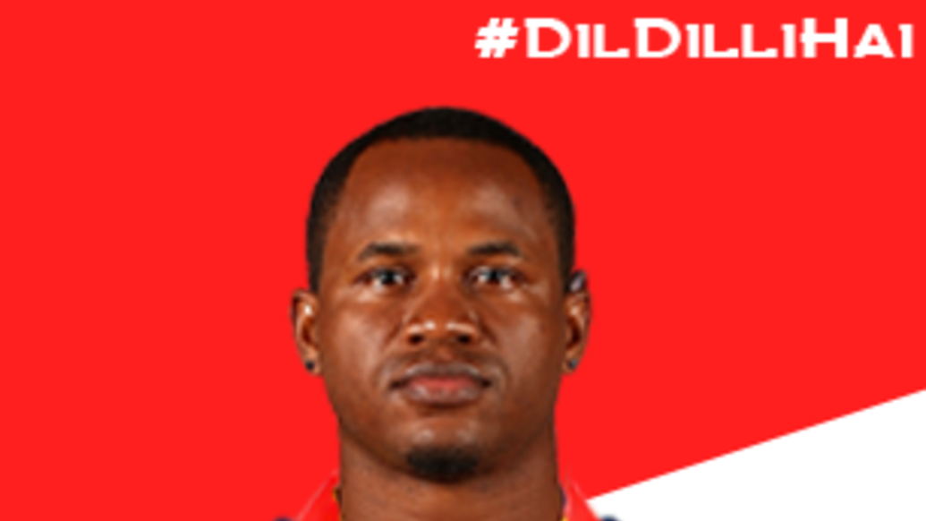 Marlon Samuels Joins Delhi Daredevils Squad - Delhi Daredevils (1035x582), Png Download