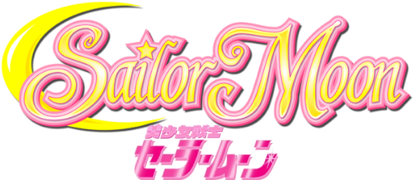 Viz Media Teams With Fathom Events To Present Exclusive - Sailor Moon (600x257), Png Download