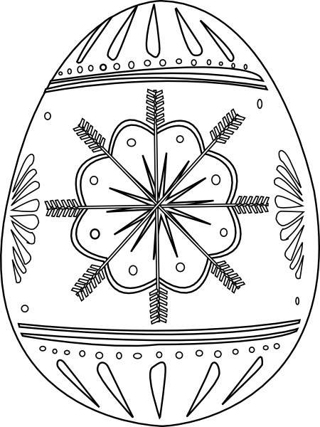 How To Set Use Easter Egg Svg Vector (450x600), Png Download