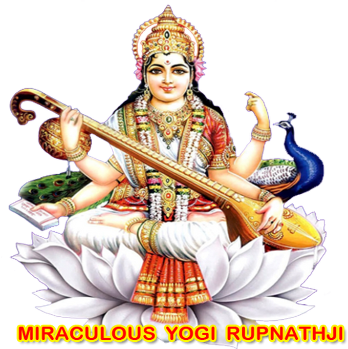 हर परेशानी और कठिन समस्या से मुक्त करते है । - Adambakkam (720x680), Png Download