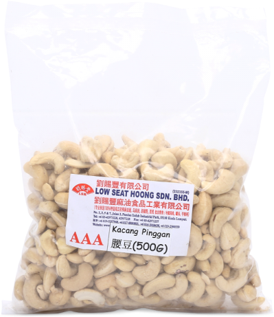 Cashew Nut 500g - Cashew (600x600), Png Download