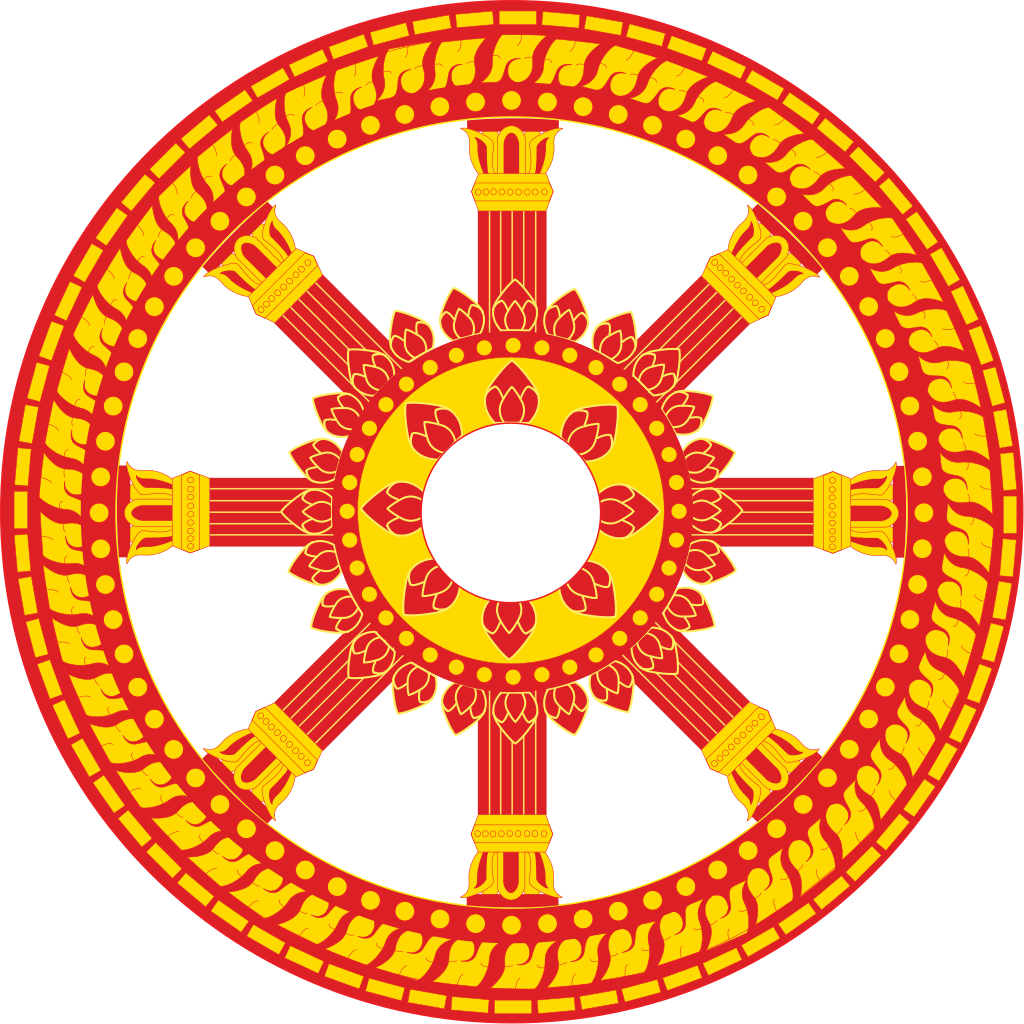 1024px-dhamma Cakra - Disney's California Adventure (1024x1024), Png Download