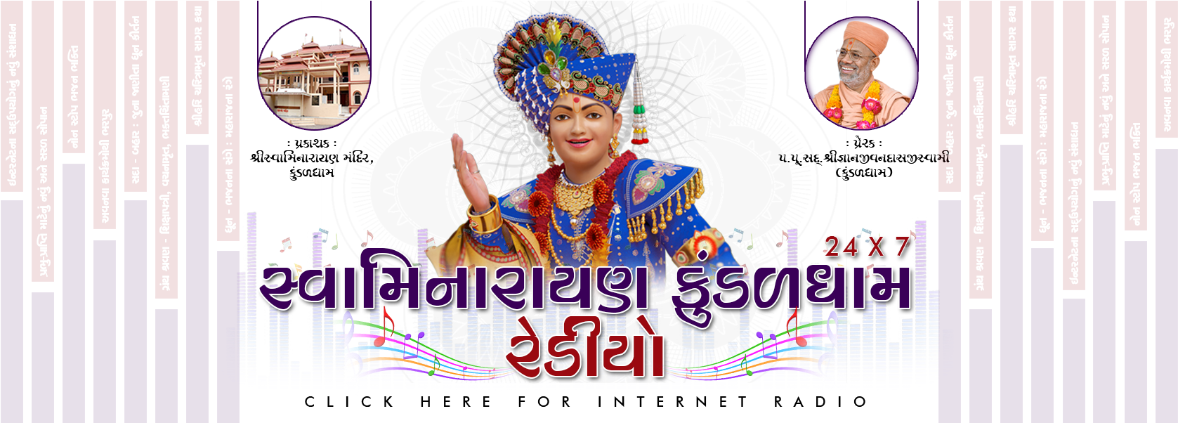 Learn More - Event (1761x601), Png Download