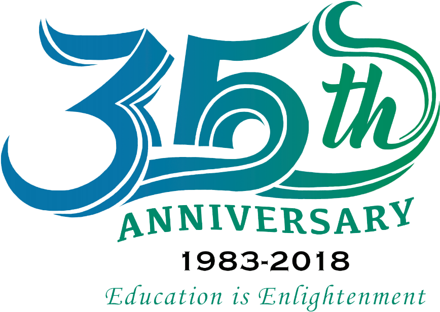 Home - School (867x800), Png Download