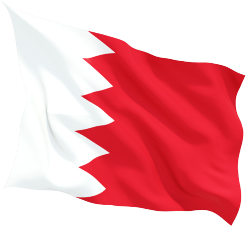 Bahrain 640 - Bahrain National Day 2016 (640x480), Png Download