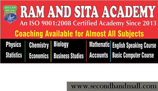 Ram And Sita Academy - Rama (640x480), Png Download