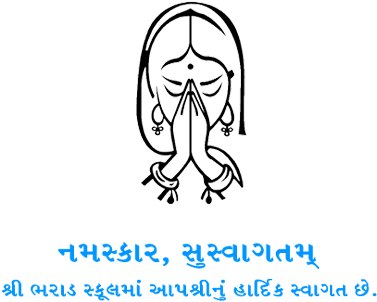 Previous - Happy New Year 2075 Nepal (400x400), Png Download