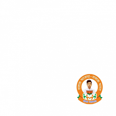Preview Overlay - Bharatiya Janata Party (400x400), Png Download