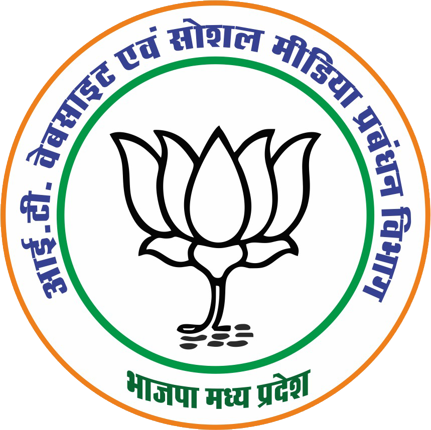 Bharatiya Janata Party (859x858), Png Download