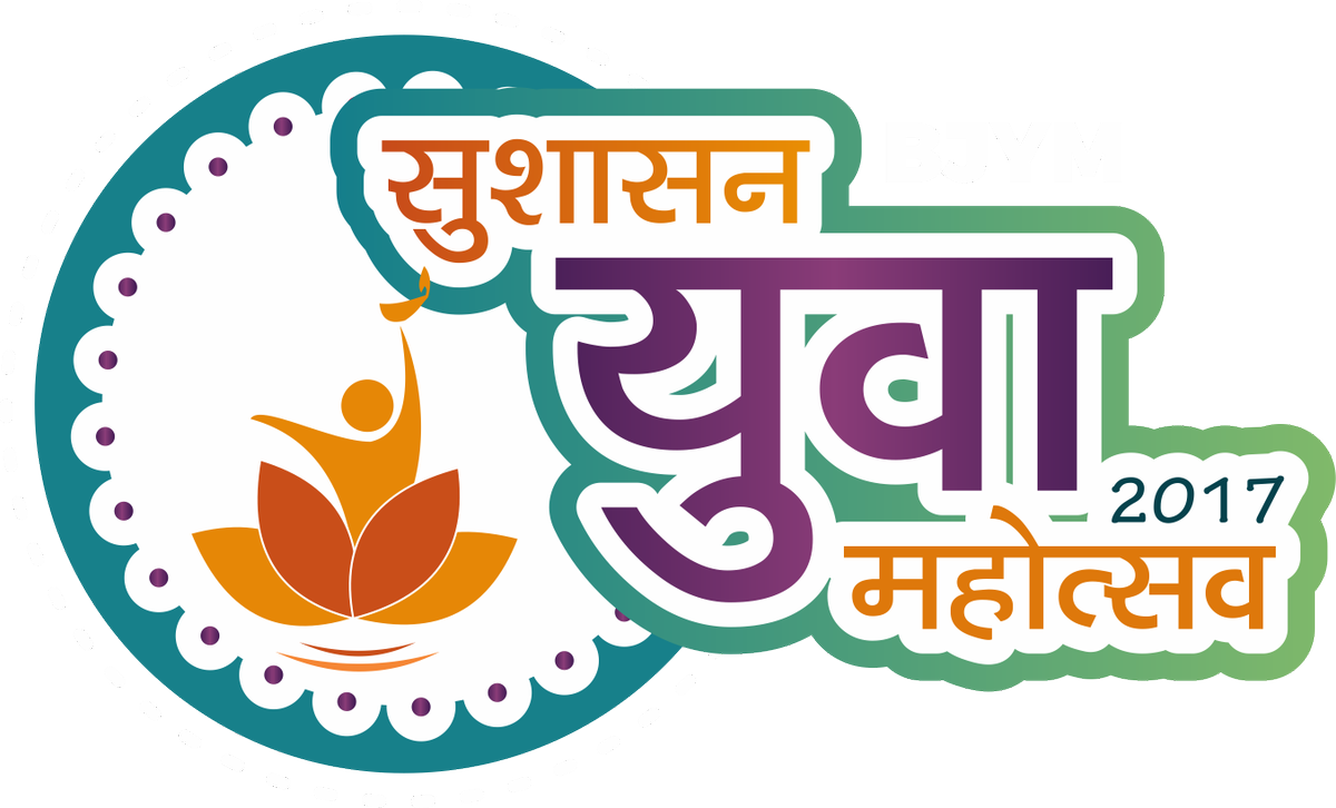 Bjym On Twitter - Maharashtra Navnirman Vidyarthi Sena (1200x726), Png Download