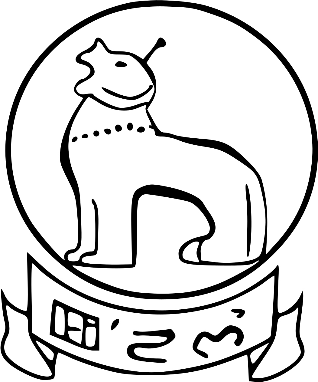 Government Of Manipur Logo (1200x1472), Png Download