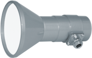 Picture Of Feeder 5 Ghz For A Dish Antenna - Feeder 5 Ghz (357x500), Png Download