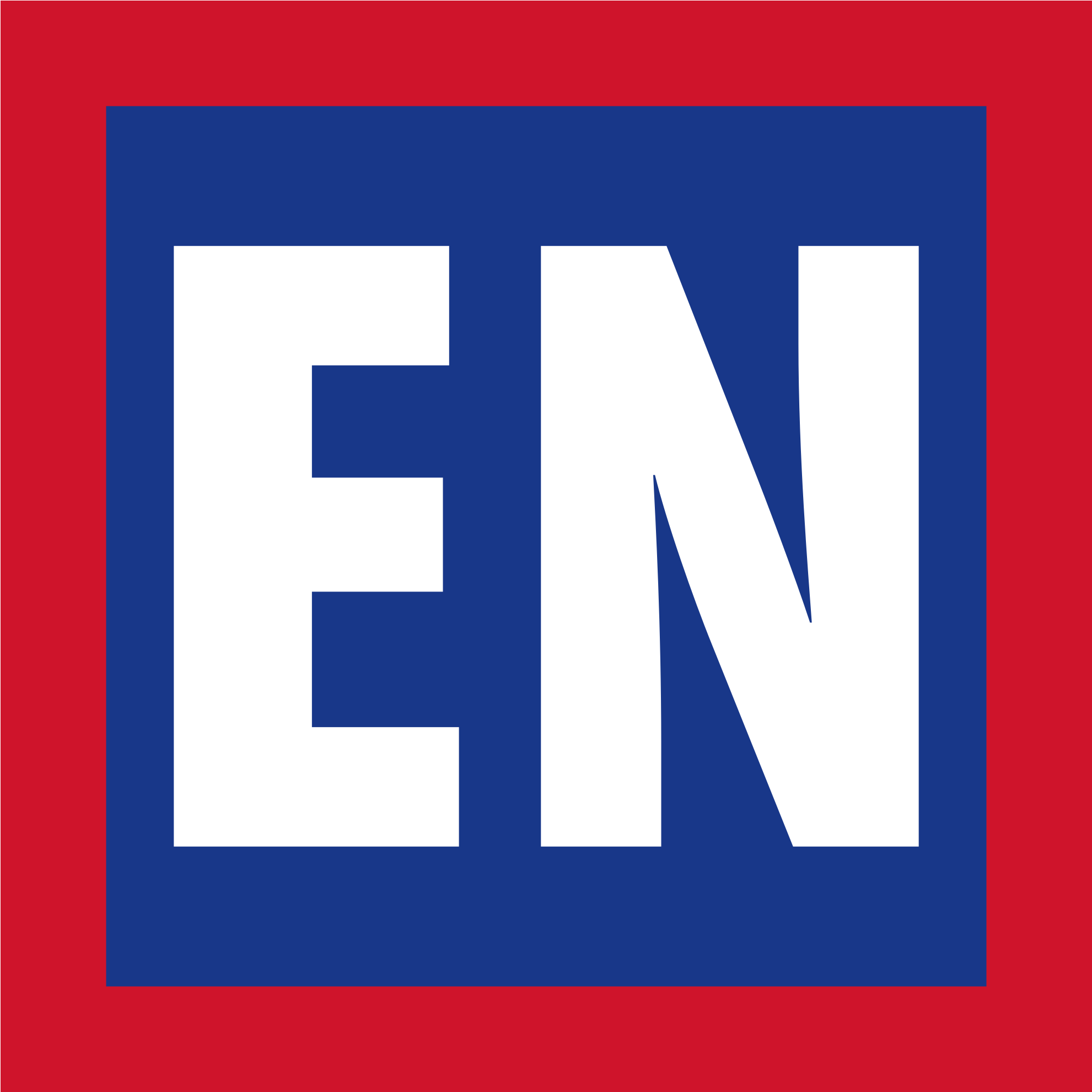 Open - English Language Symbol (2000x2000), Png Download