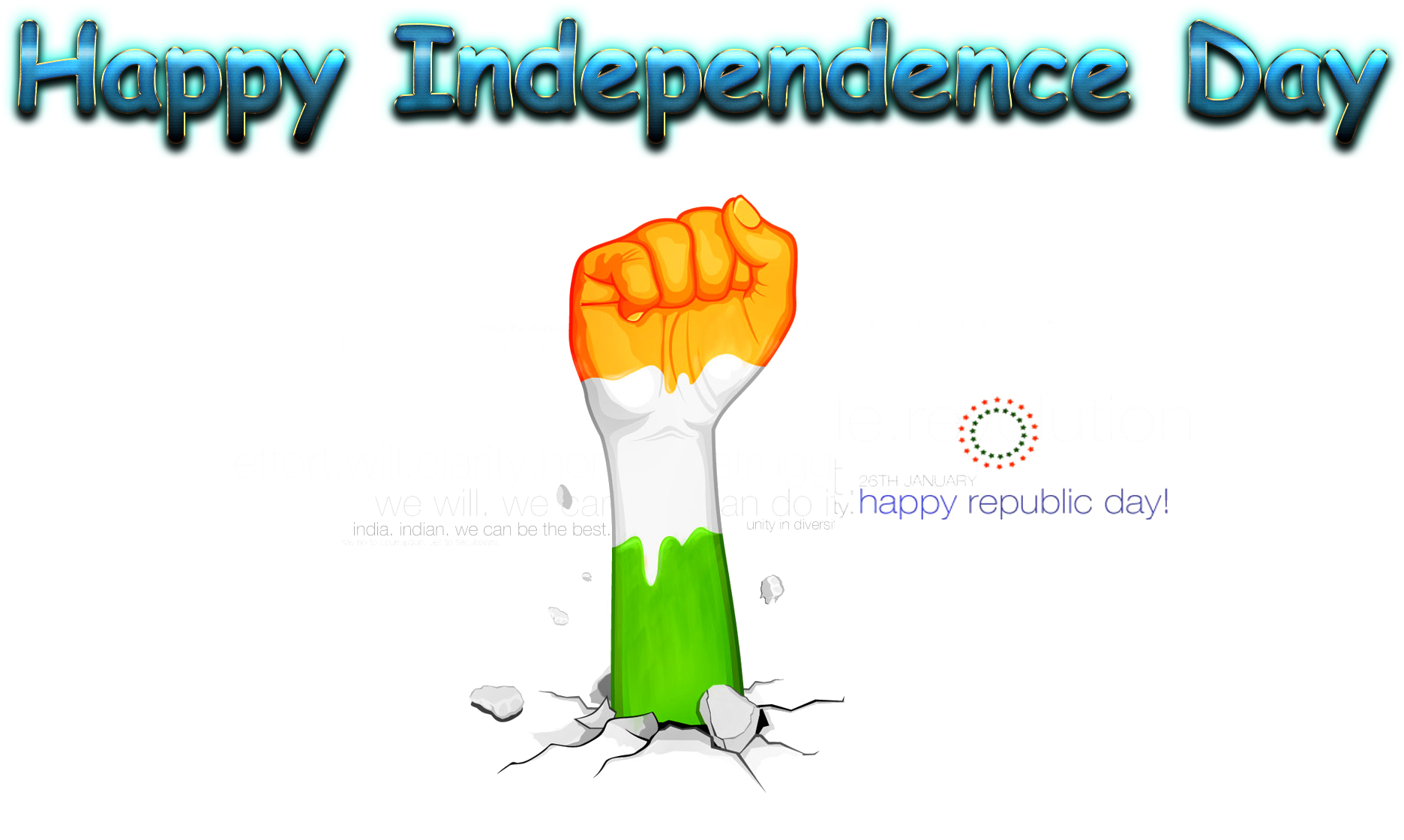 Happy Teachers Day 2018 (1920x1200), Png Download