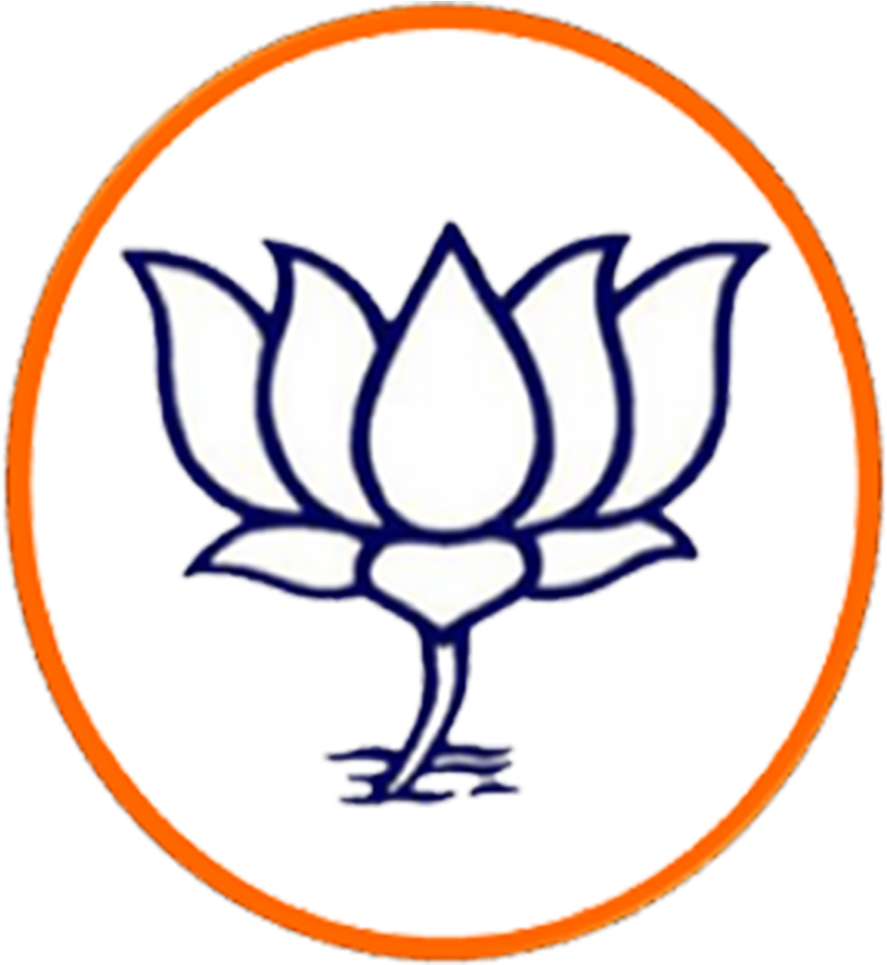 Download Aarti Singh - Bjp Logo Hd Png PNG Image with No Background -  
