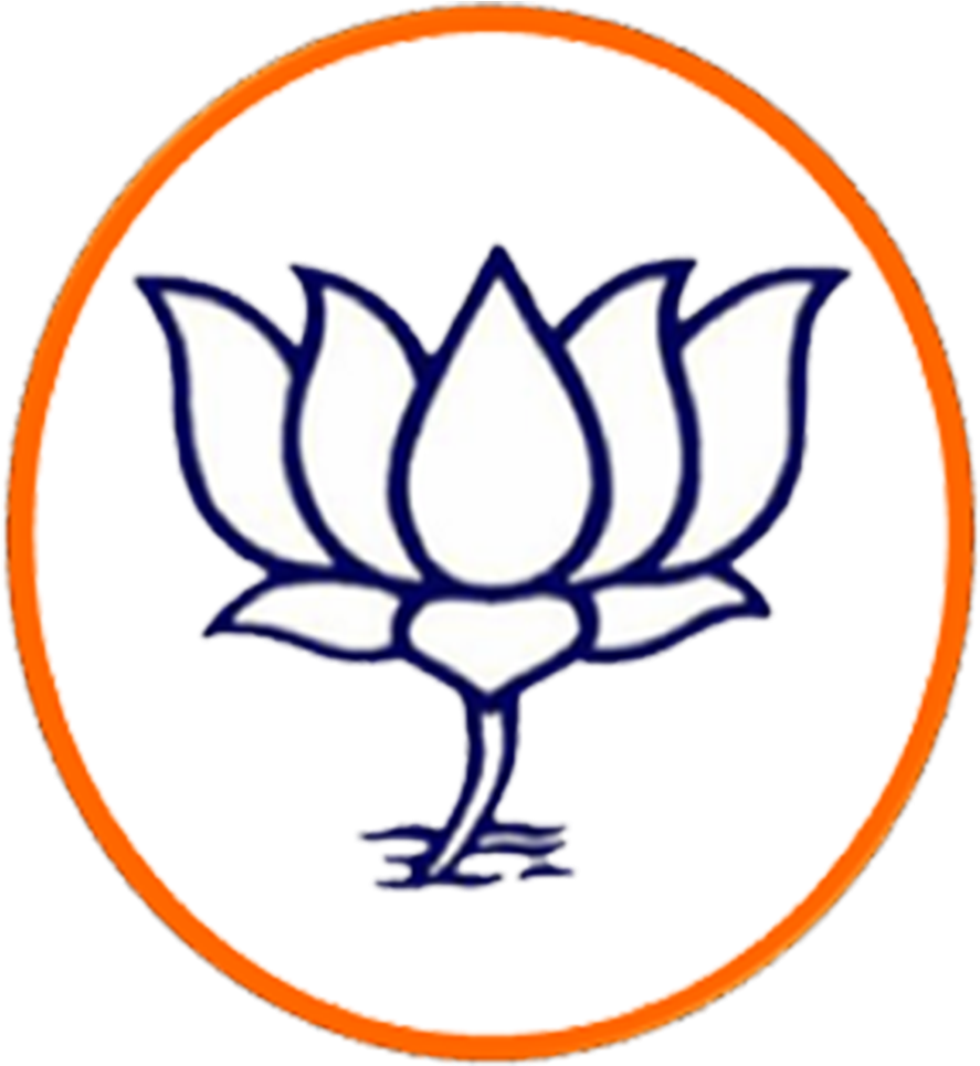 Aarti Singh - Bjp Logo Hd Png (1128x1139), Png Download