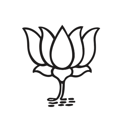 Asansol Bjp (456x469), Png Download