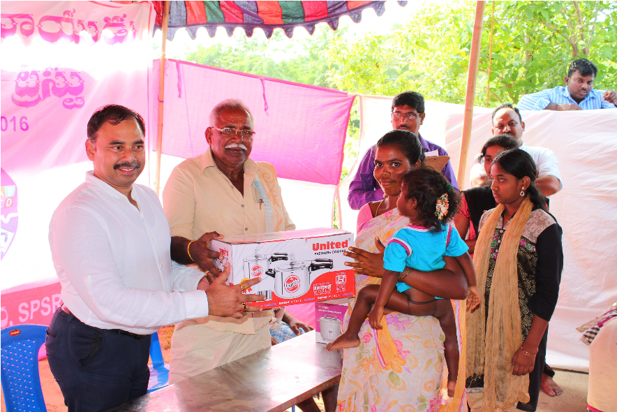 Sankranthi Rangavalli Compitation Prizes Distribution - Decoration (1126x589), Png Download