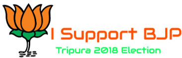 I Support Bjp - Bjp Logo Png File (400x400), Png Download