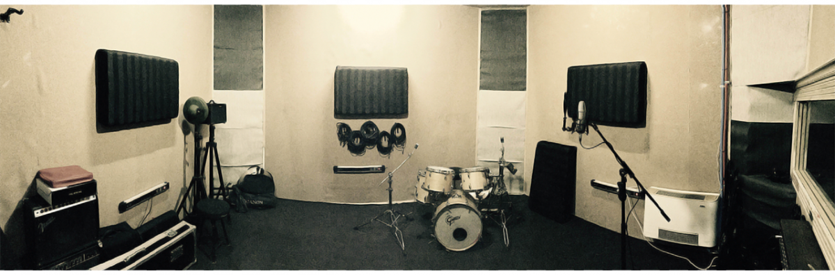 Equipment - Studio (1200x396), Png Download