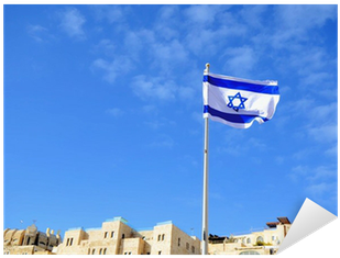 Israel Landmarks (400x400), Png Download