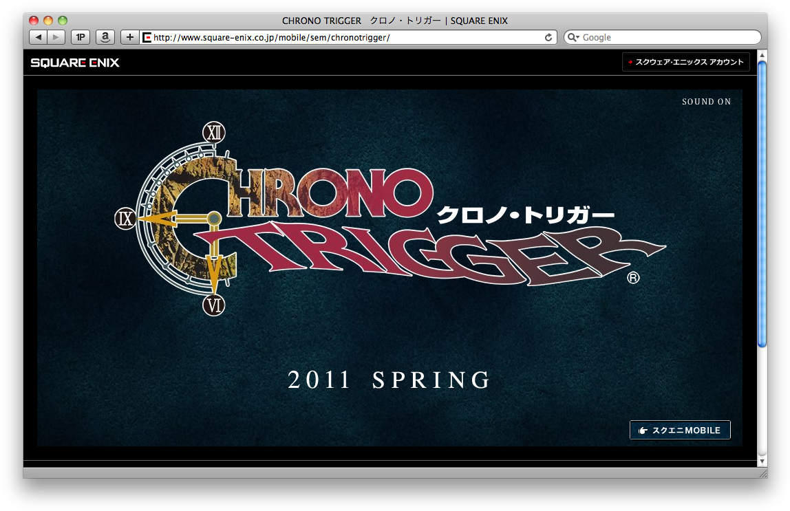 We're - Chrono Trigger (1161x756), Png Download