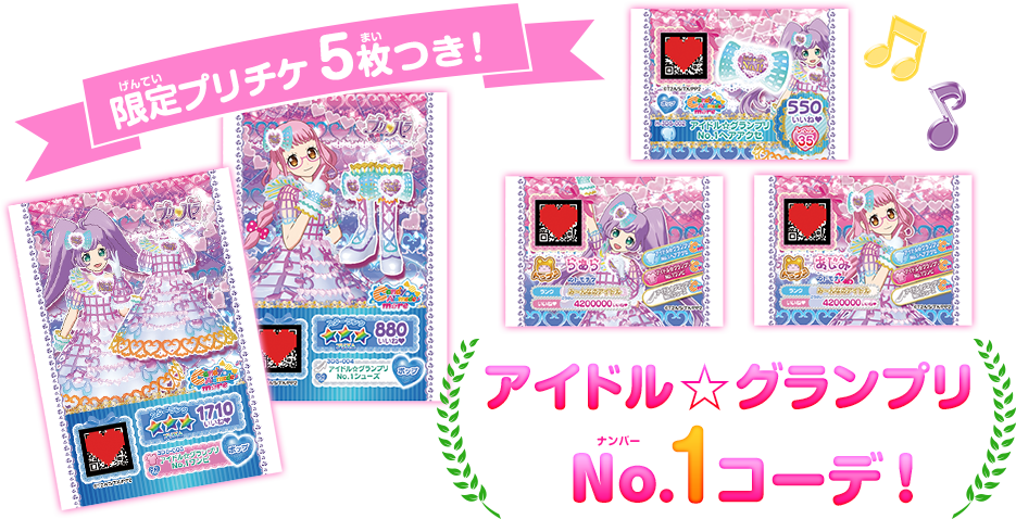 Tumblr Inline Nrmpgbxewl1qkwt7y 1280 - Wiki (935x478), Png Download