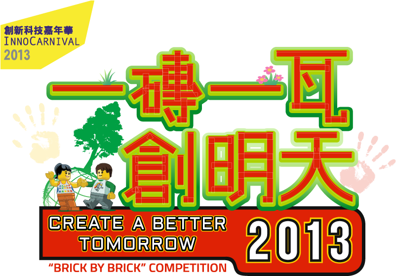 Homebanner-mobile (807x588), Png Download