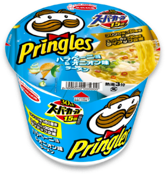 Pringles Jalapeno Cup Ramen - Pringles Ramen (868x697), Png Download