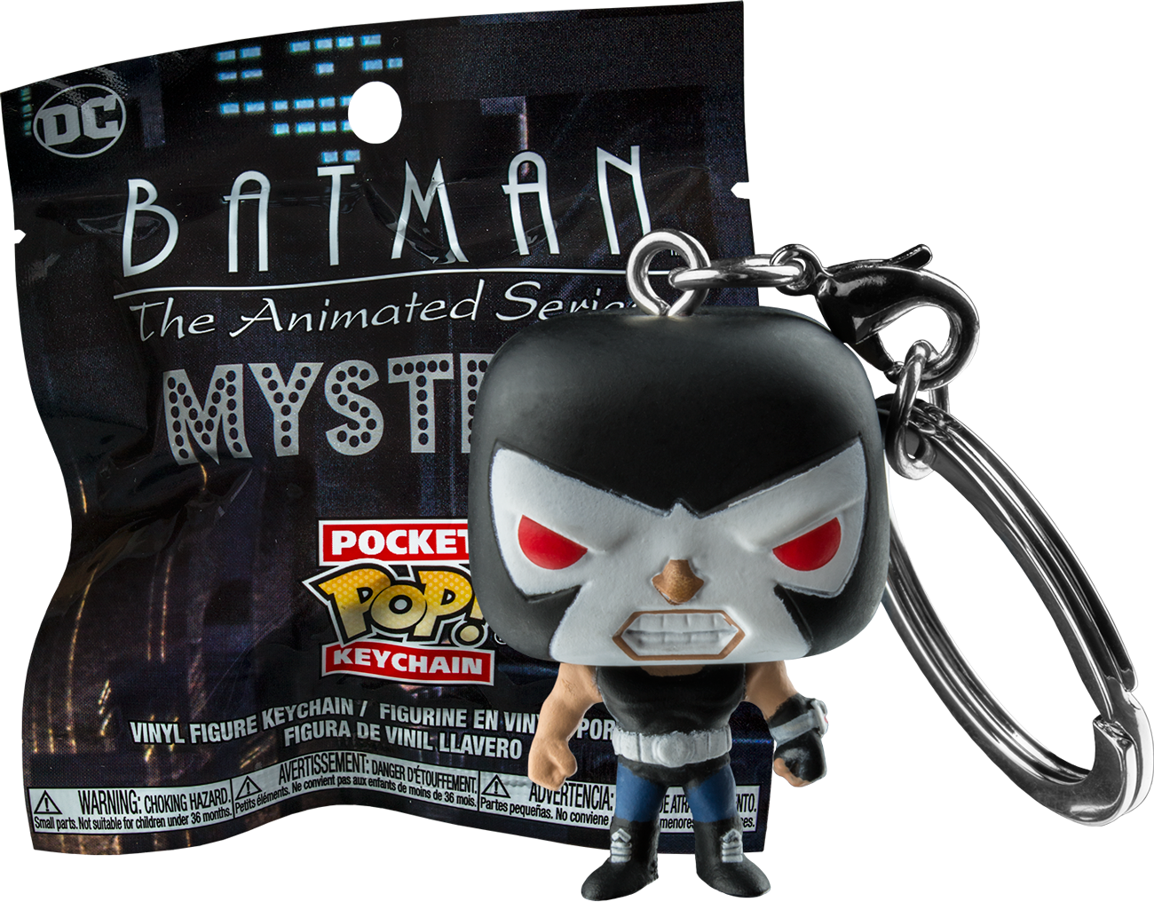 batman pop keychain