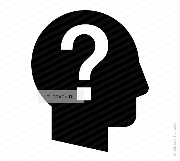 Vector Icon Of Male Profile With Question Mark - Anonymous Question Marks Transparent (620x553), Png Download