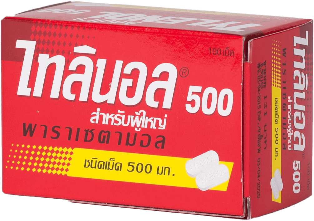ยาเม็ดพาราเซตามอล แก้ปวดลดไข้ Tylenol 500มก - Tylenol 500 (1006x709), Png Download