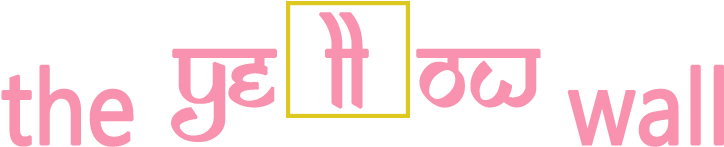 The Yellow Wall Mag - Allergy Test (800x222), Png Download