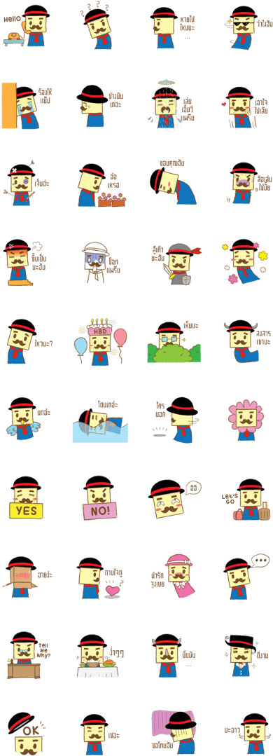 Mr - Mostacho - Sticker (420x1121), Png Download