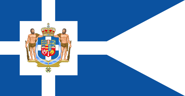 600px-greek Royal Flag 1863 Svg - Alternative Flag Of Greece (600x314), Png Download